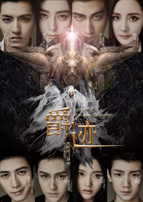 卡巴拉斯卫生科学学院文凭毕业证哪里有卖